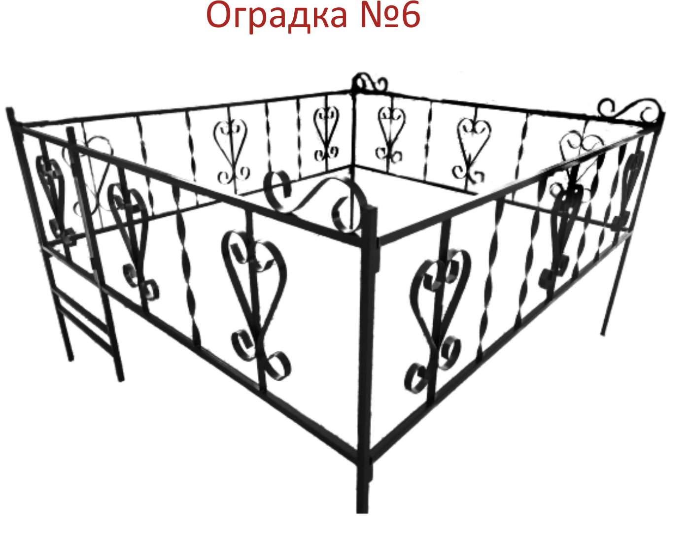 Ритуальное ограждение №6